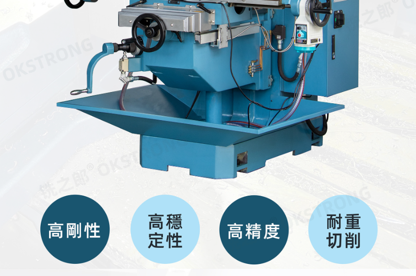 詳情頁(yè) (2).jpg