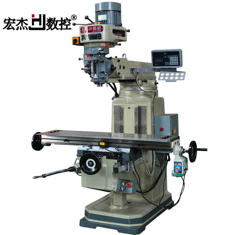 1586158581861057.jpg 3號銑床(灰).jpg